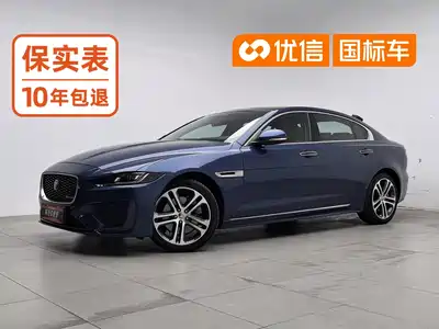 Jaguar XEL 2022
