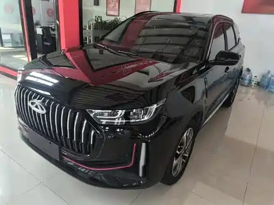 Chery Tiggo 7 PLUS 2024