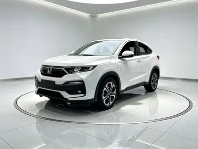Honda XR-V 2022