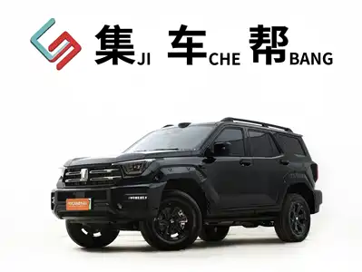 Tank 400 New Energy 2026