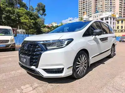 Honda Elysion 2022