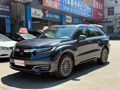 Honda Avancier 2023