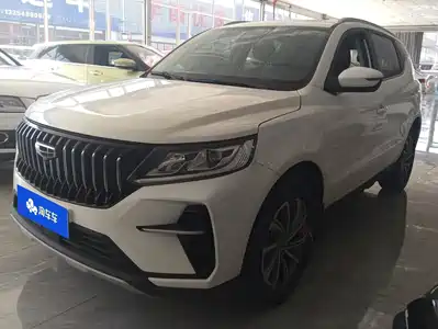 Geely Vision X6 2024