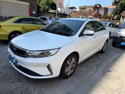 Geely Emgrand GL 2020