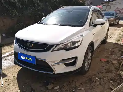 Geely Emgrand GS 2018