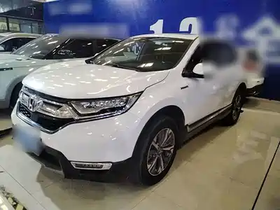 Honda CR-V 2020