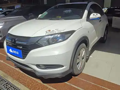 Honda Vezel 2017