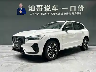 Volvo XC60 2025