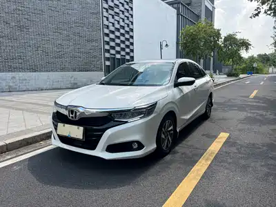 Honda Crider 2019