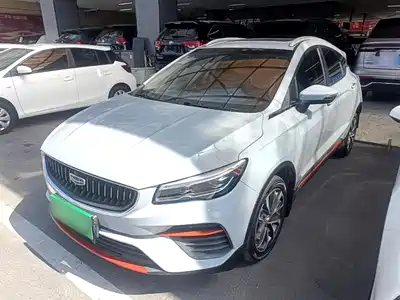 Geely Emgrand S 2023