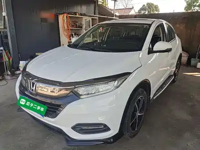 Honda Vezel 2019