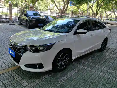 Honda Lingpai 2021
