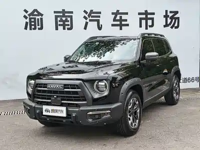 Haval Dargo 2025