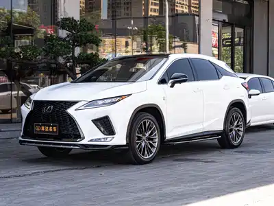 Lexus RX 2021