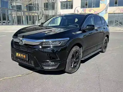 Honda Haoying 2020