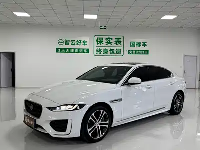 Jaguar XEL 2025