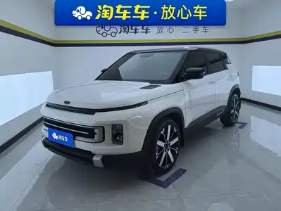 Geely ICON 2023