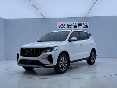 Geely Vision X6 2022