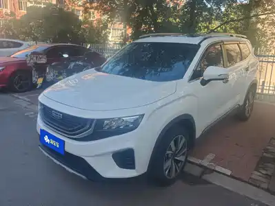 Geely Haoyue 2020