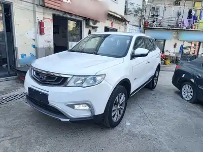 Geely Boyue 2017