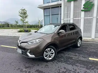 MG Roewe RX5 2016