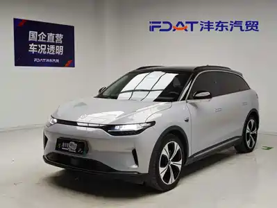 Leapmotor C11 2022