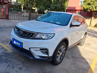Geely Boyue 2018
