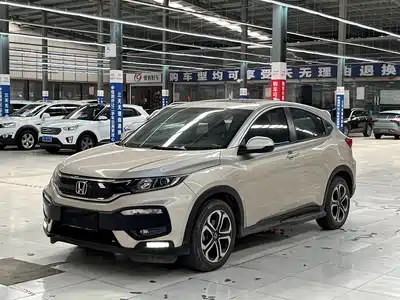 Honda XR-V 2019