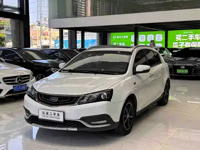 Geely Emgrand 2017