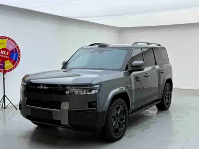 Fang Cheng Bao Titanium 7 2026