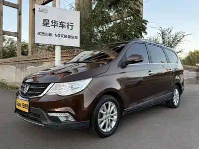 Baojun 730 2015