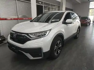 Honda CR-V 2020