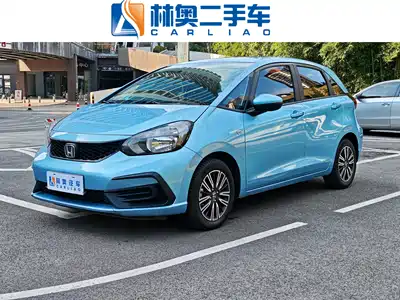 Honda Fit 2023
