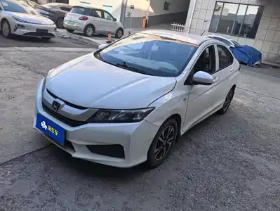Honda City 2017
