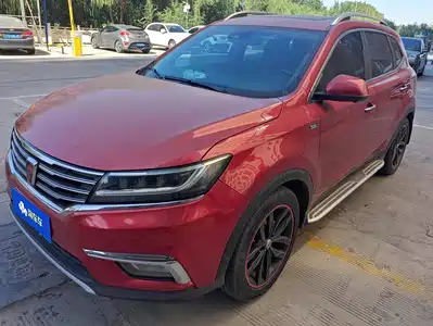 Roewe RX5 2016
