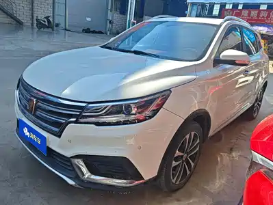 Roewe RX3 2018