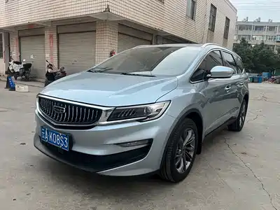 Geely Jia Ji 2021