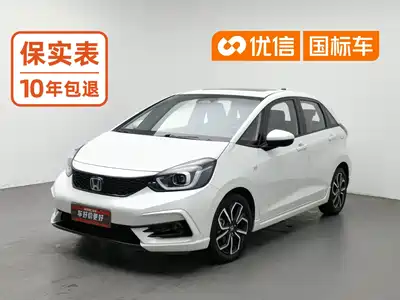 Honda LIFE 2021