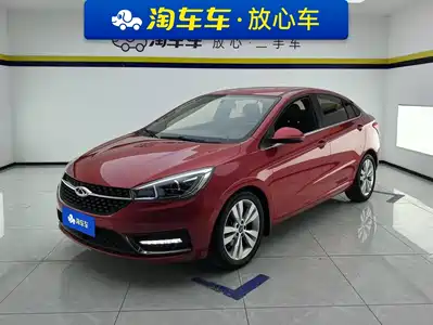 Chery Arrizo 5 2016