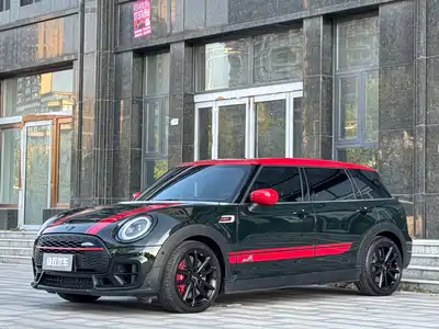 MINI JCW CLUBMAN 2021