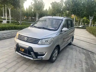 Dongfeng Fengguang Fengguang 2013