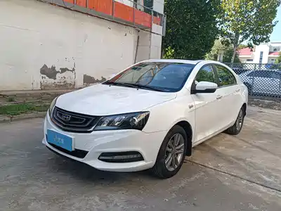 Geely Emgrand 2017