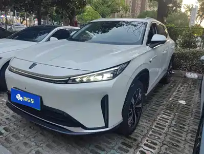 Roewe D5X DMH 2026