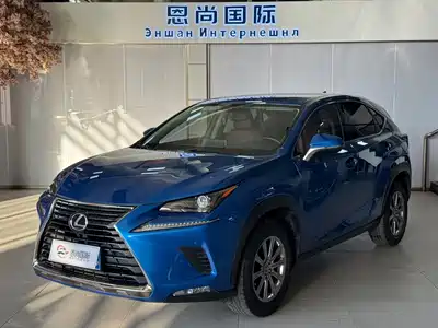 Lexus NX 2021