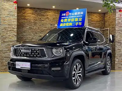 Haval Dargo 2nd Gen 2023