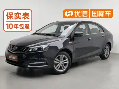 Geely Emgrand 2019