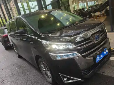 Toyota Vellfire 2020