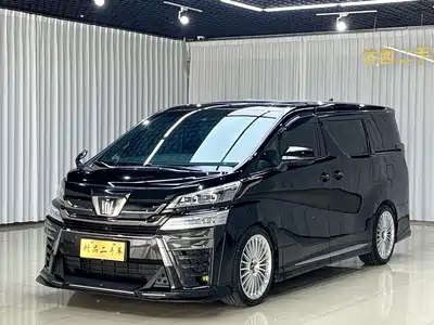 Toyota Vellfire 2022