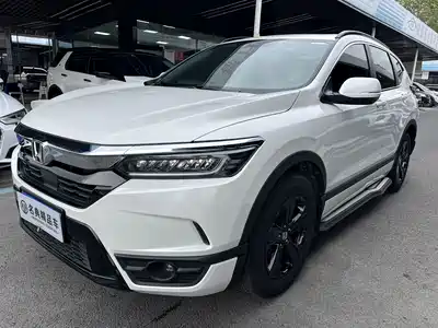 Honda Breeze 2021