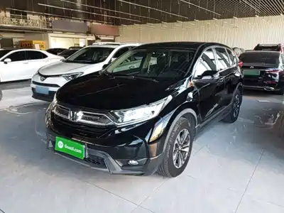 Honda CR-V 2020